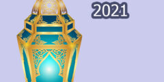 فوانيس رمضان 6 انواع جديده من فوانيس 2021